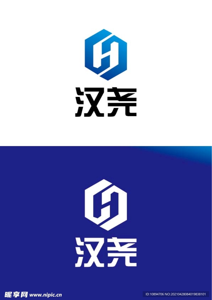 建设标识设计