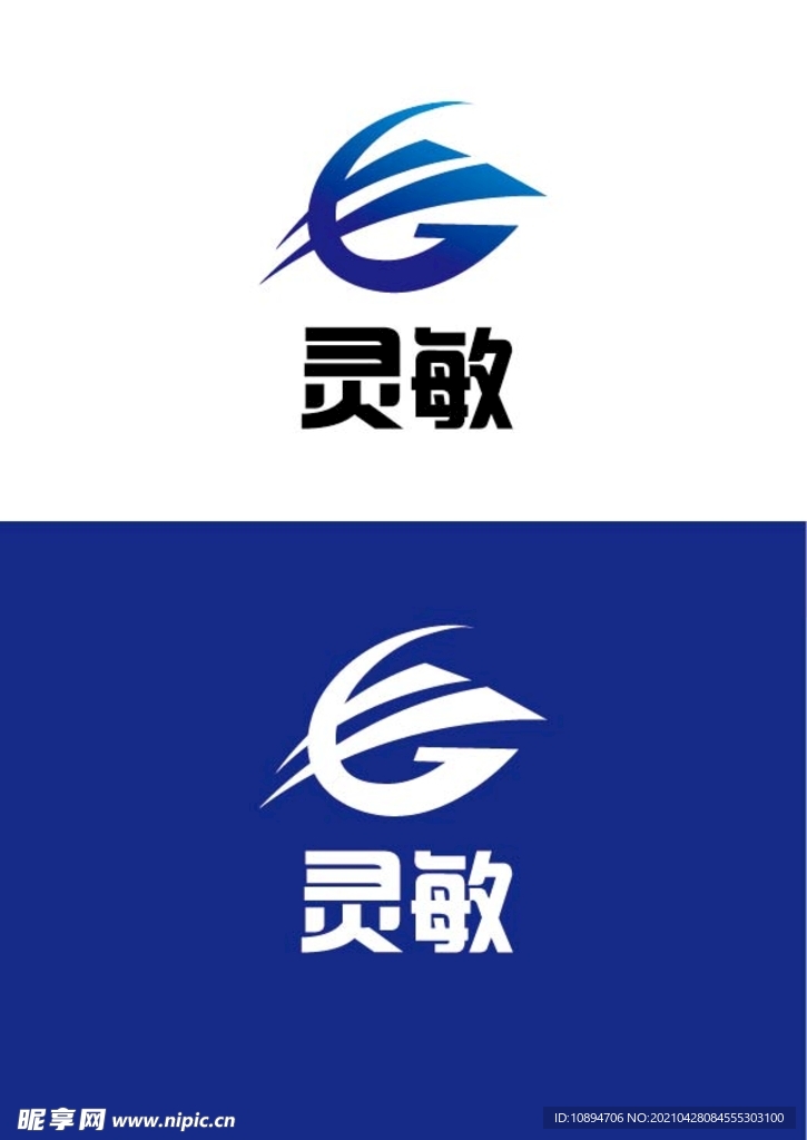 科技标识设计