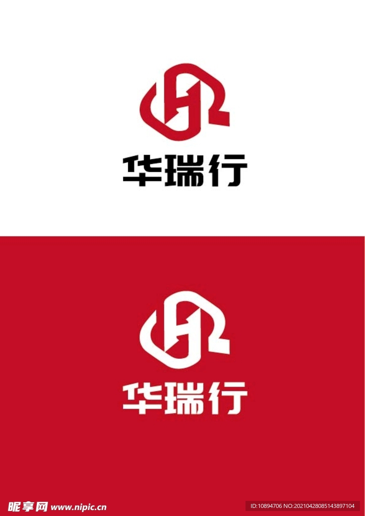 建设标识设计