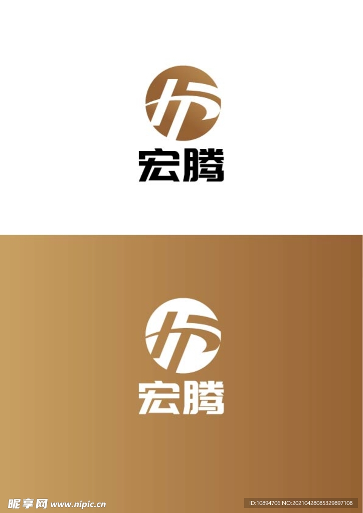 科技标识设计