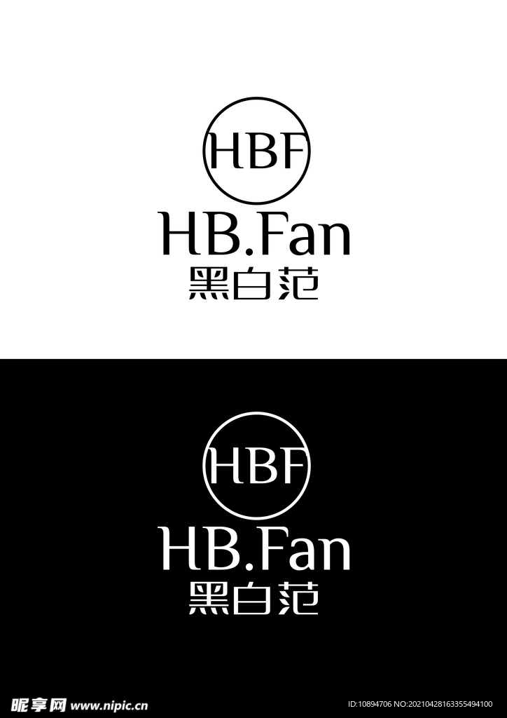 艺术标识设计