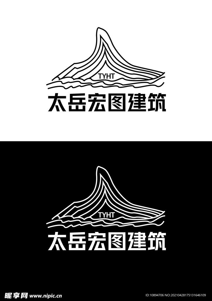 建筑标识设计