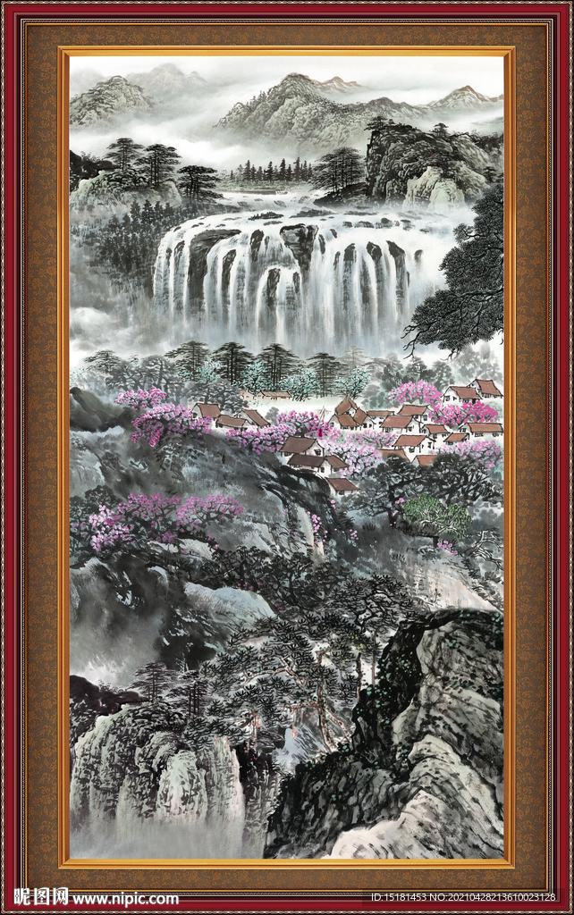 泰山