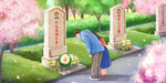 清明节缅怀抗疫英雄