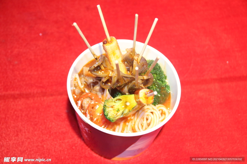 串串香 图片