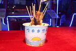 串串香 图片