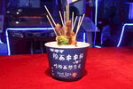 串串香 图片
