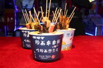 串串香 图片