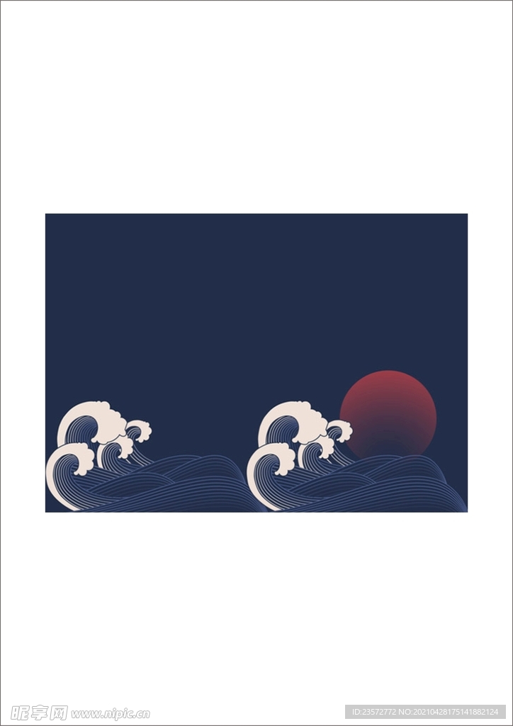 夕阳浪花背景图
