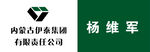 伊泰集团标志工牌胸卡胸牌