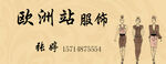 标志工牌胸卡胸牌