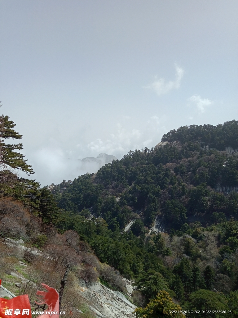 华山