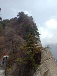 华山