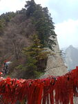 华山