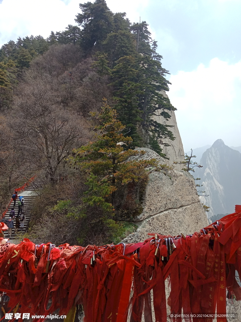 华山