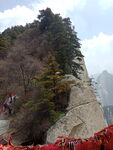 华山