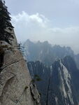 华山
