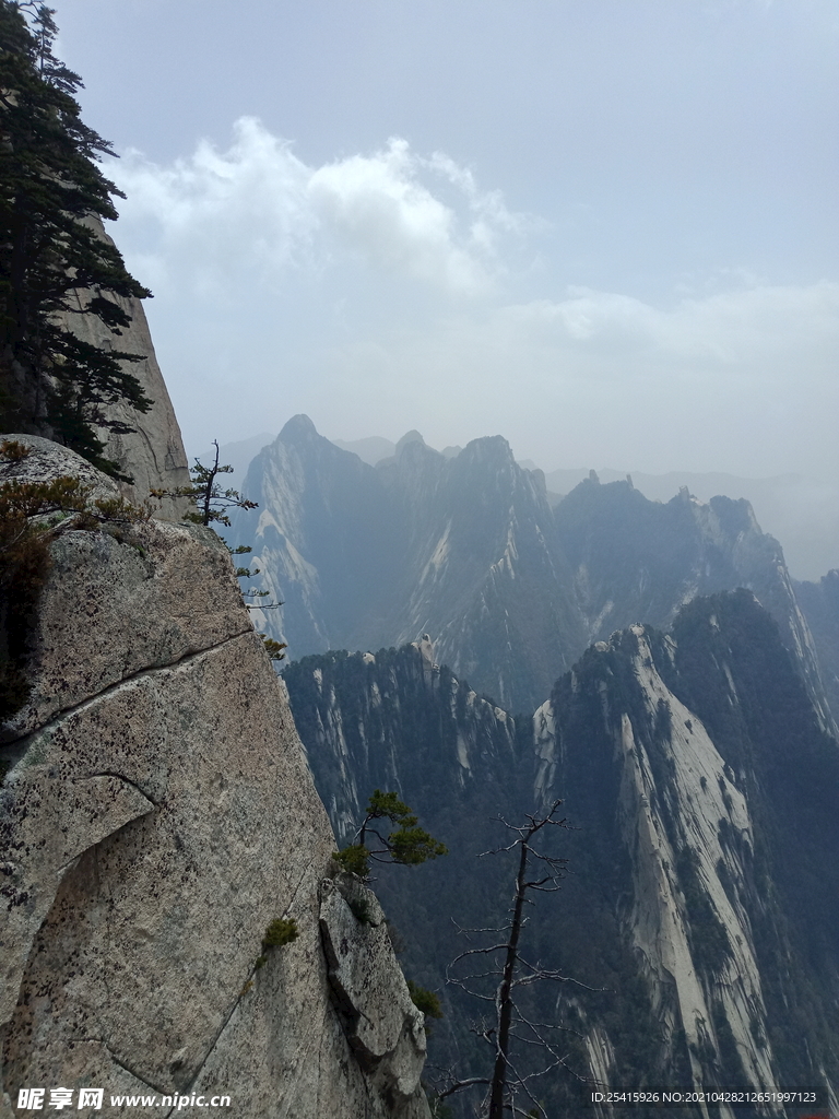 华山