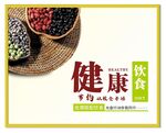 健康饮食 光盘行动 饮食搭配
