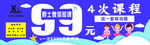 舞蹈卡片