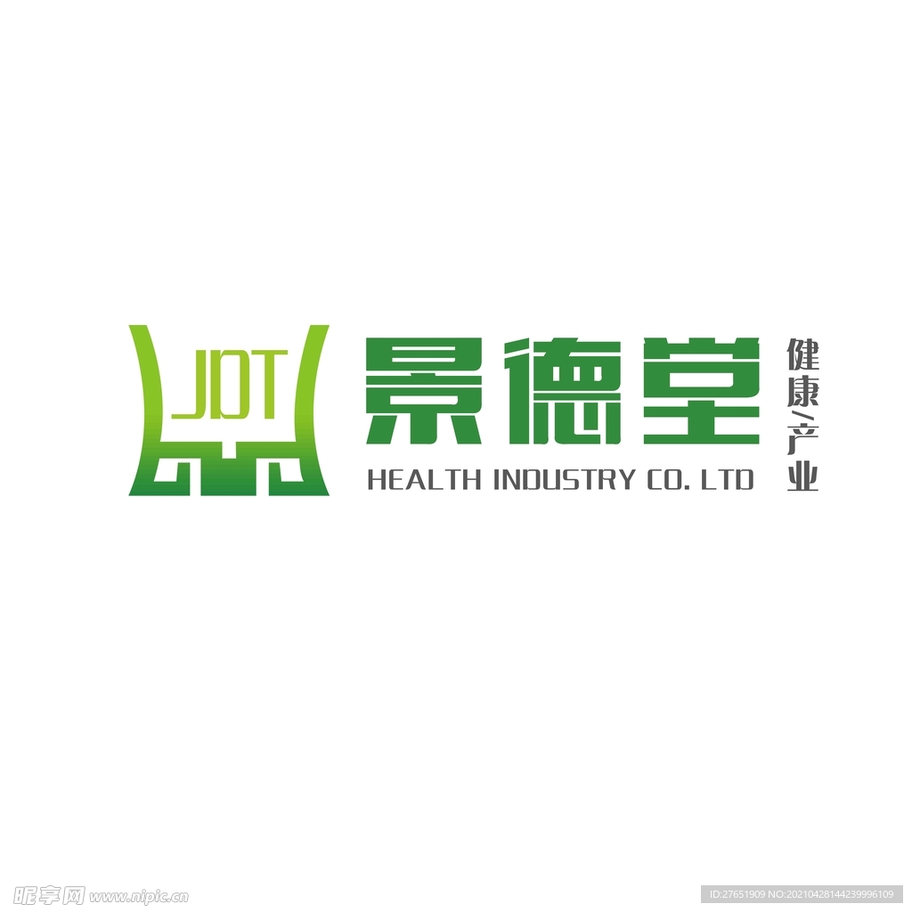 景德堂logo标志