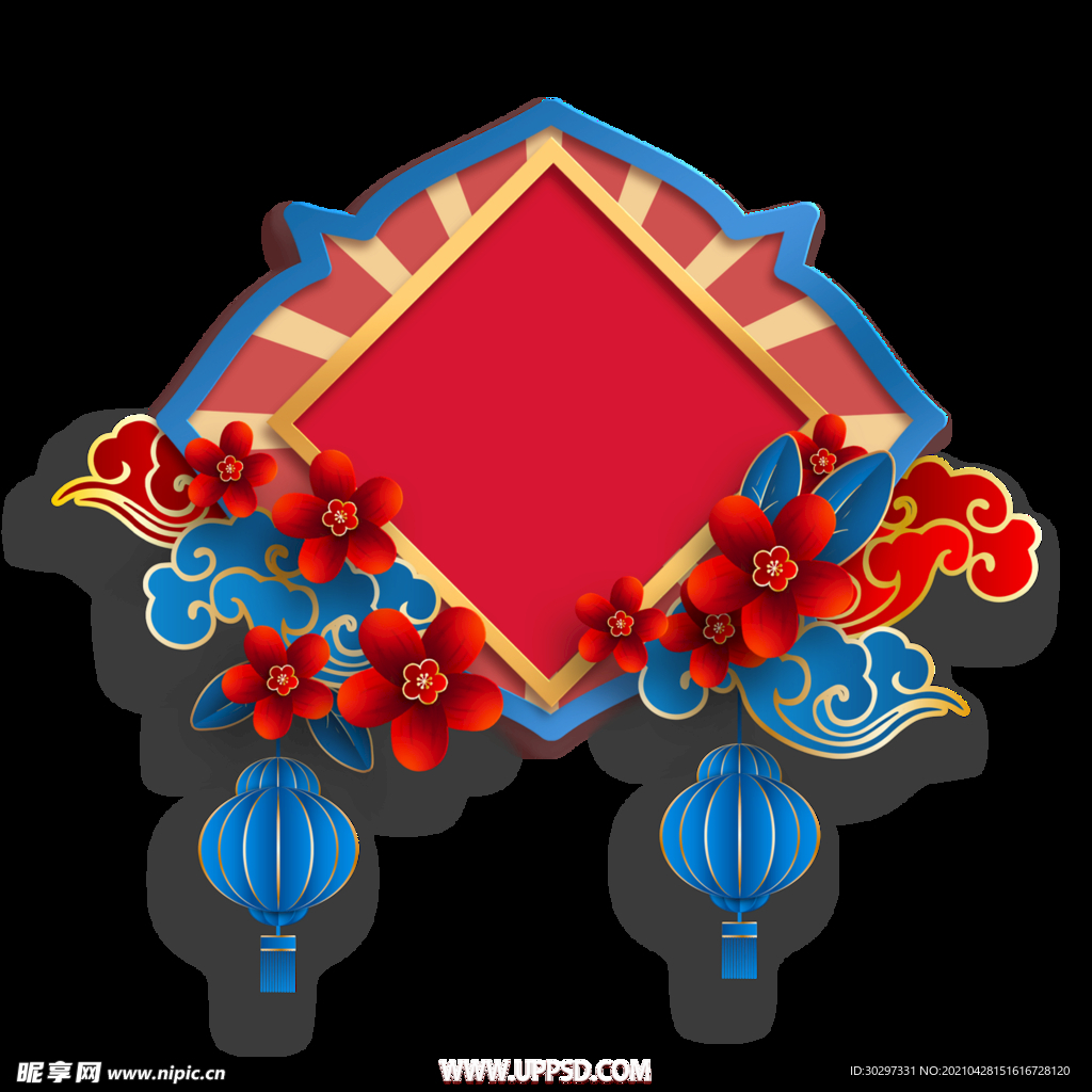 国潮框