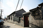 北京胡同