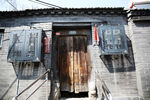 胡同老门