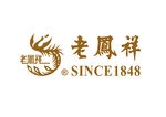 老凤祥