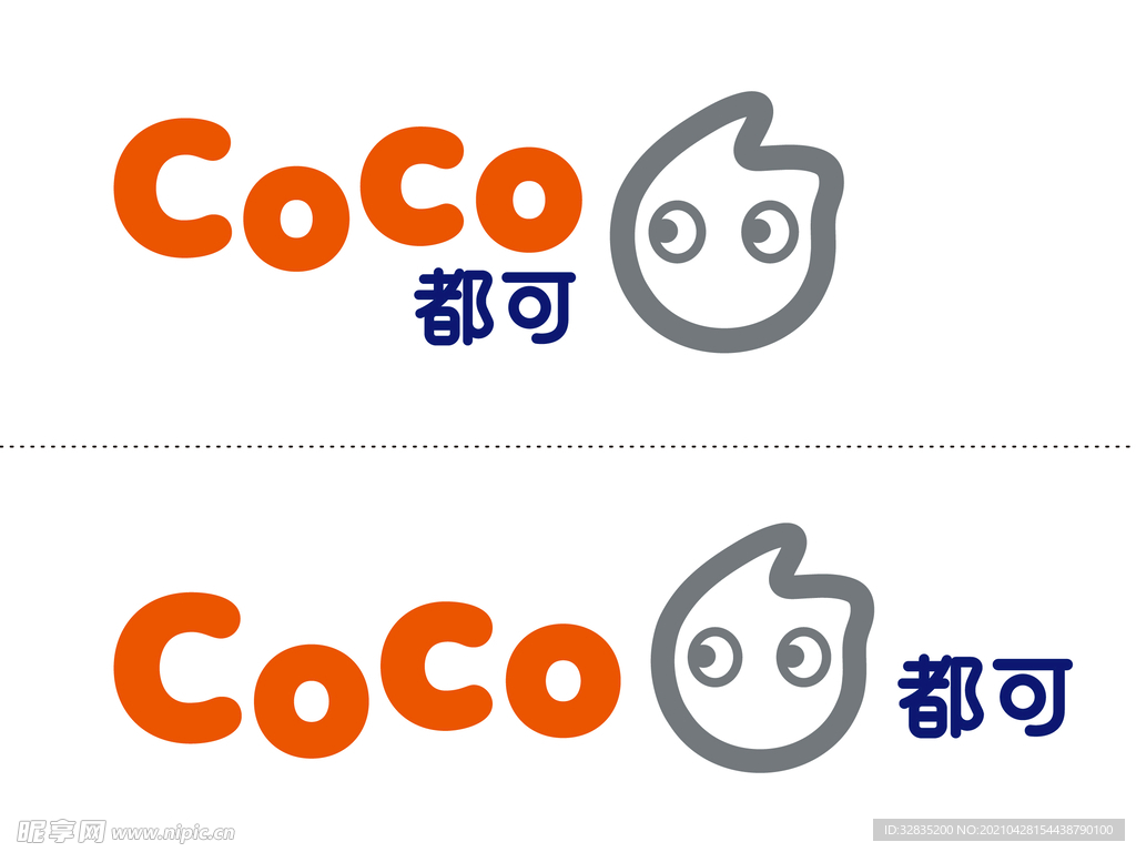 CoCo奶茶