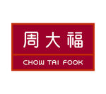 周大福
