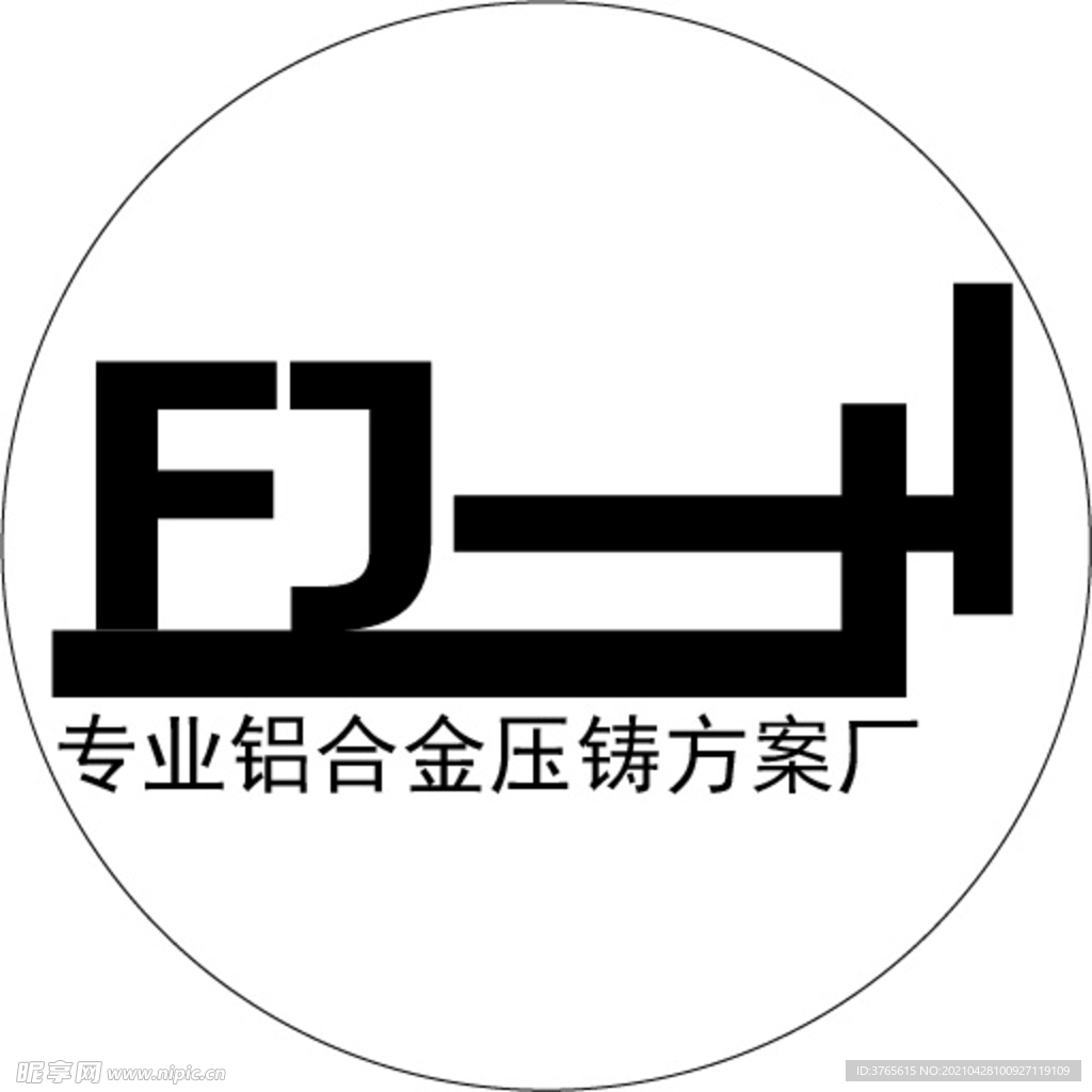 富甲五金制品有限公司LOGO