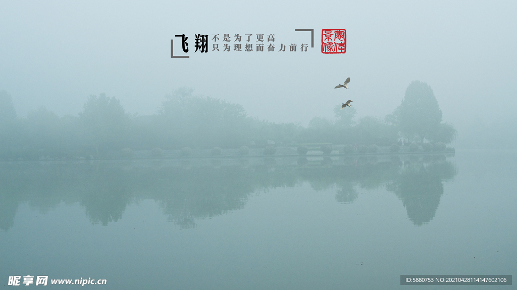 底图