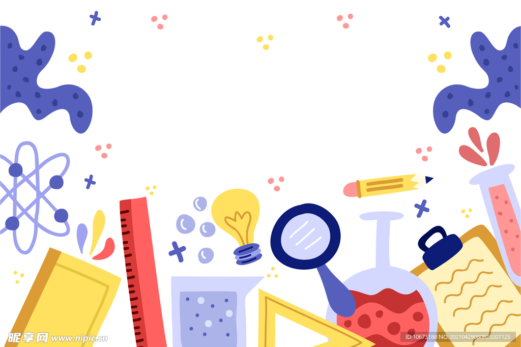 科学背景