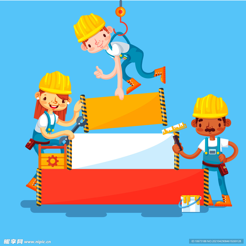 工人 