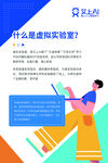暑期补习班 暑期培训班 