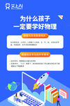 CDR文件 文字可编辑 开业 