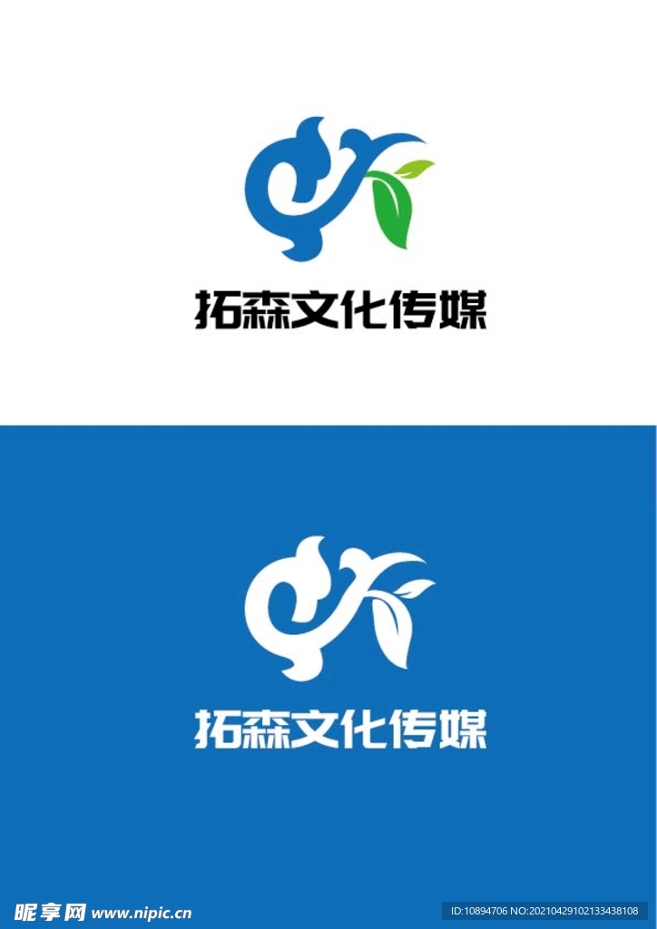文化传媒标识设计