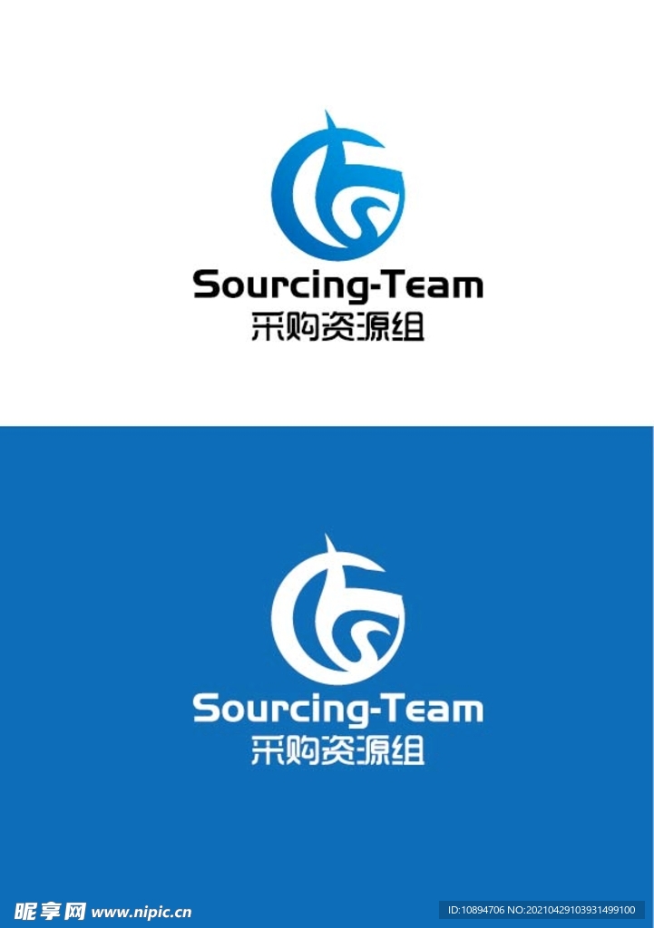 资源标识设计
