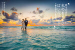 唯美夕阳