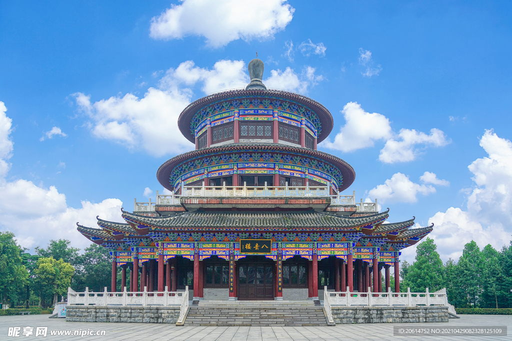 天坛