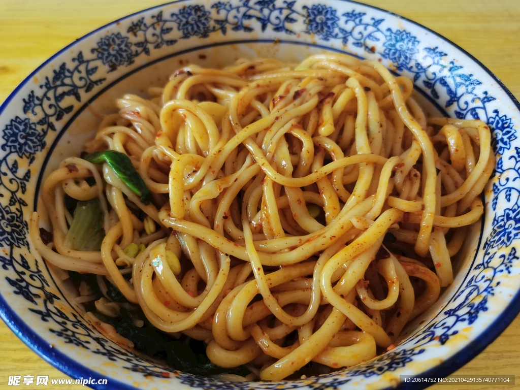 油泼面