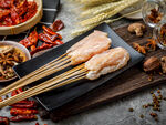 羊肉