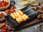 鱼丸