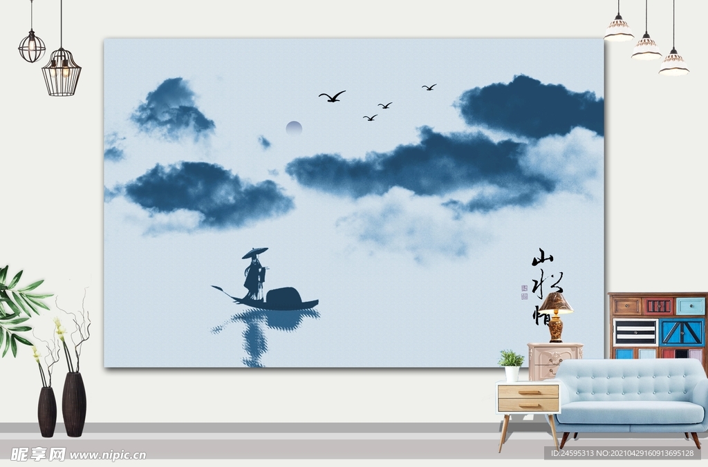 风景画 