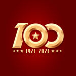 建党100周年 
