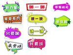 新力量