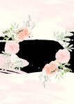 花框