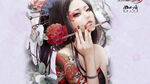 壁纸             