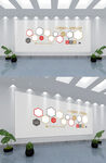 大气简约公司文化墙